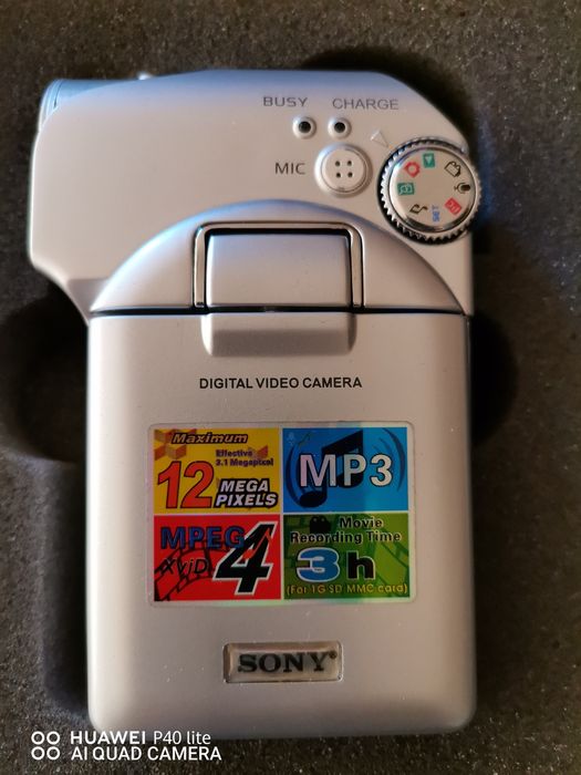 Камера Sony 12.0