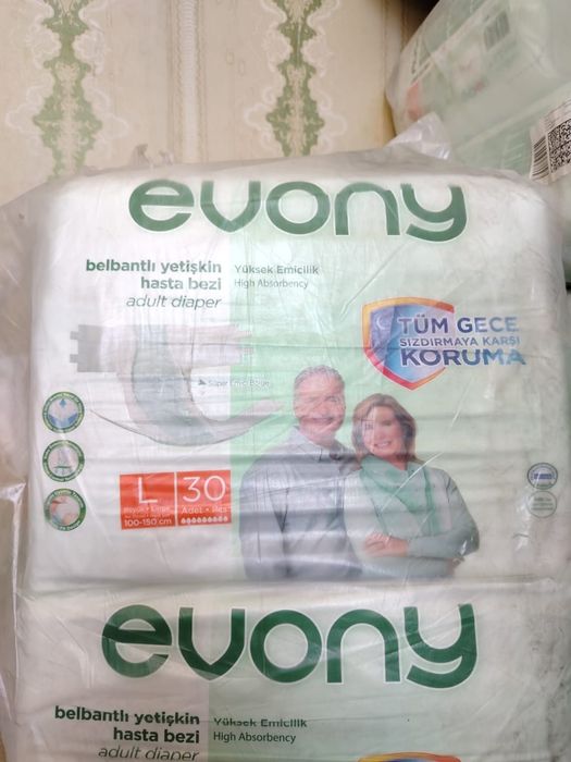Продам памперсый для взрослых Евони 3ка упаковке 30штук