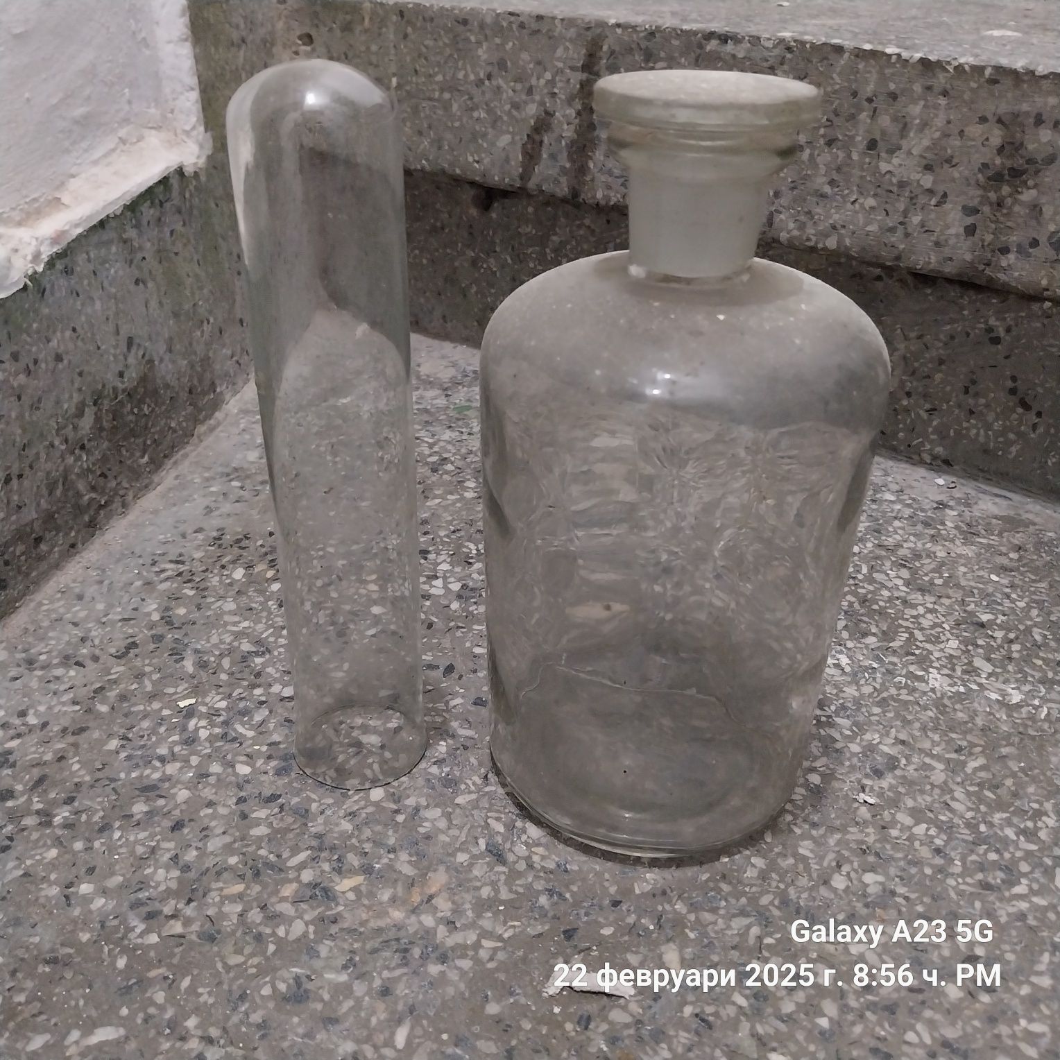 Лабораторни стъкларий .