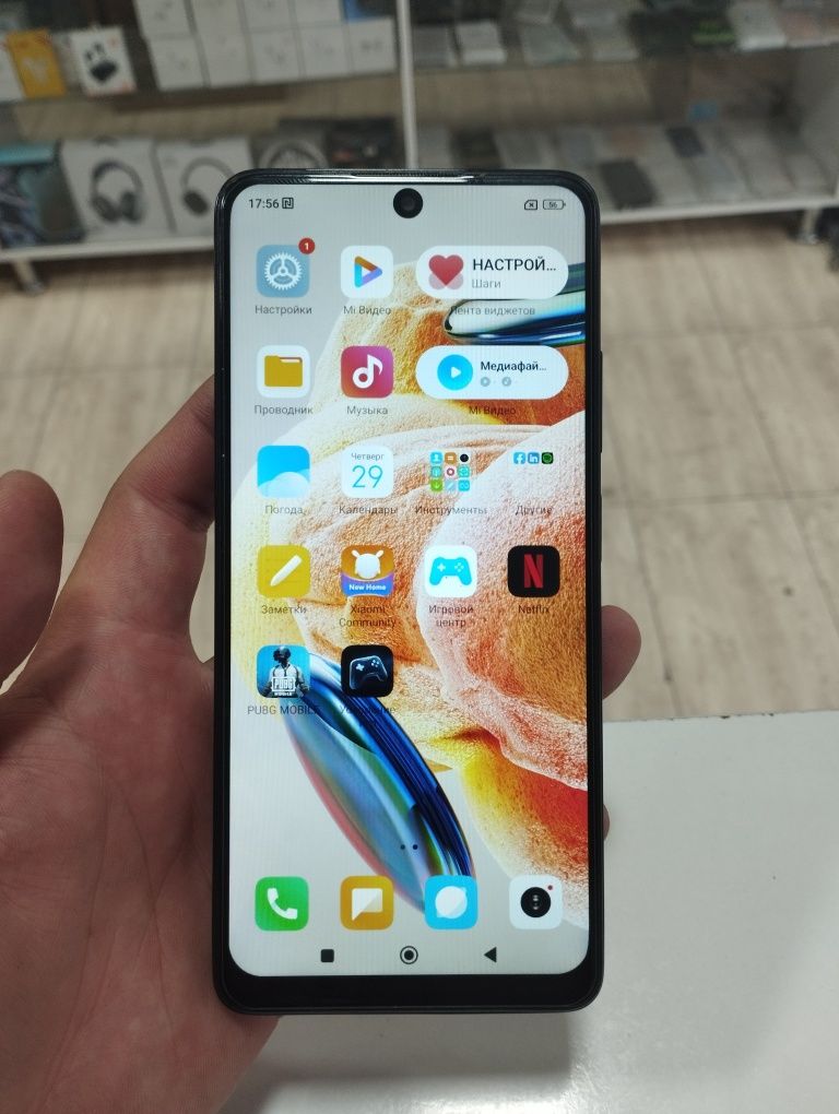 Redmi note 12 pro 8/265 srochna