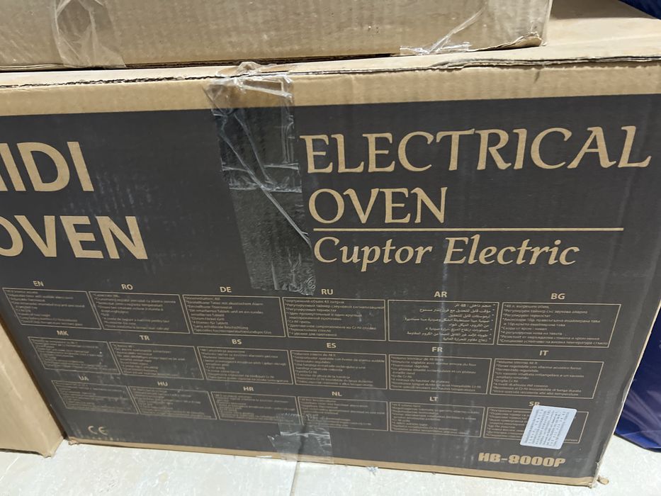 Cuptor electric 1800W