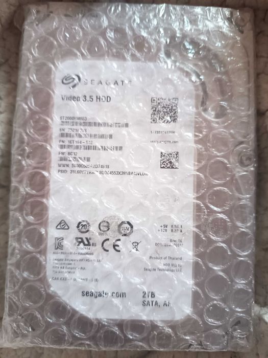 HDD Seagate SkyHawk Lite 2TB