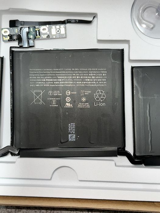 Vand baterii pentru MacBook 13” 2015-2020
