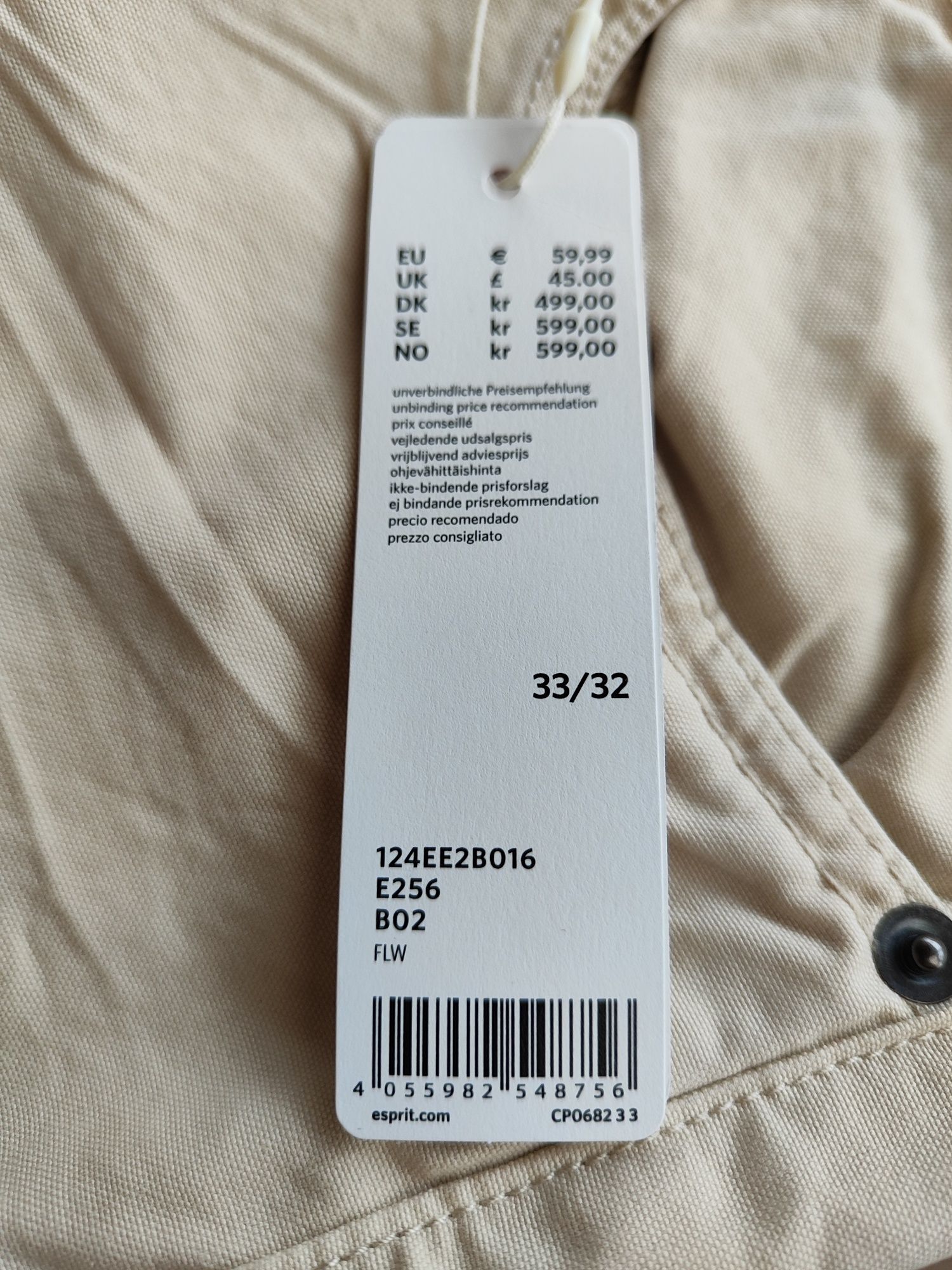Нови мъжки дънки Esprit - 33/32 размер