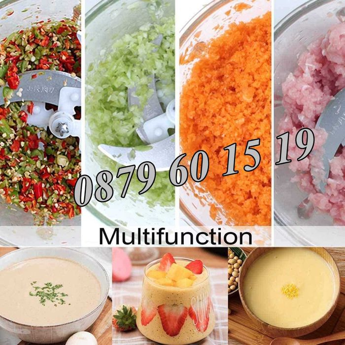 Професионален кухненски чопър 5 литра с 2 скорости 2000W