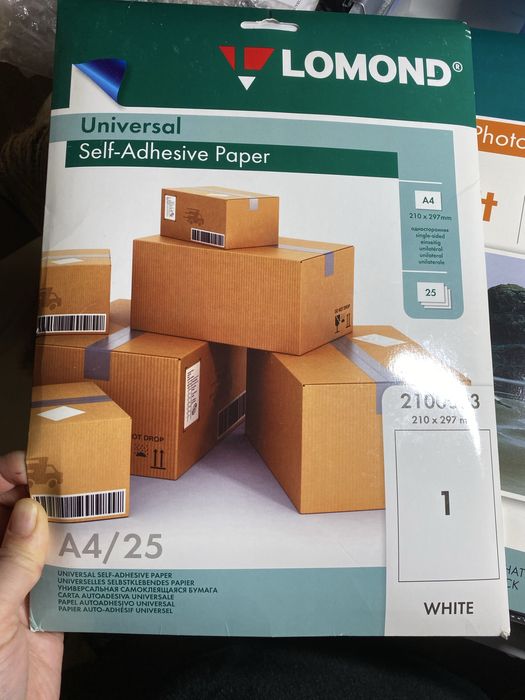 Самоклеющаяся бумага LOMOND A4 - 24 листов для струйного и лазерного