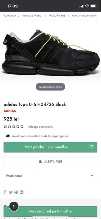 Adidas Type 0-6 OAMC,marime 39