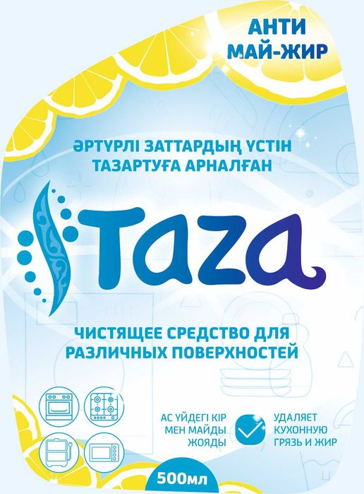 Дизайн и полиграфия