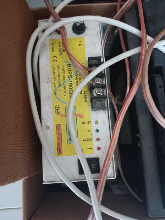Камина Прити с водна риза 17kW + аксесоари