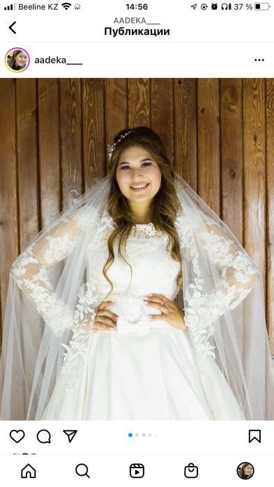Продам свалебное платье , и кыз узату