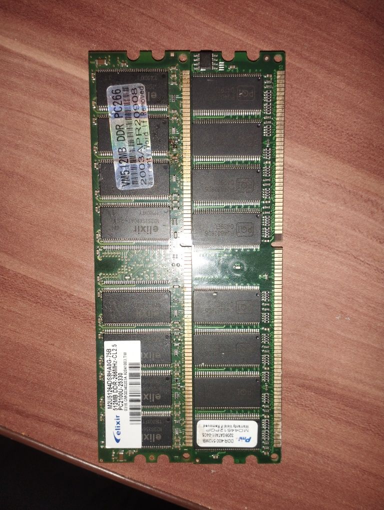 Оперативная память /DDR1