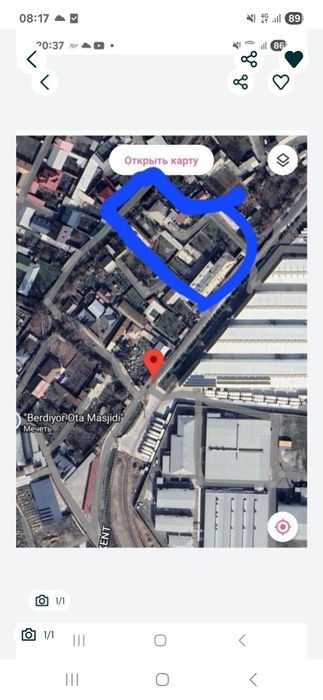 Sergili 40 sot.er sotiladi