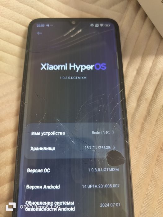 Редми 14с и редми нот 11