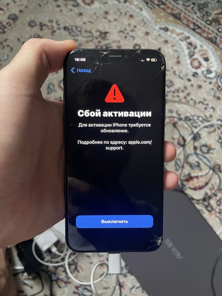 IPhone xs.      .