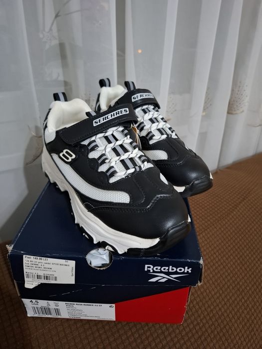 Adidași copii noi
