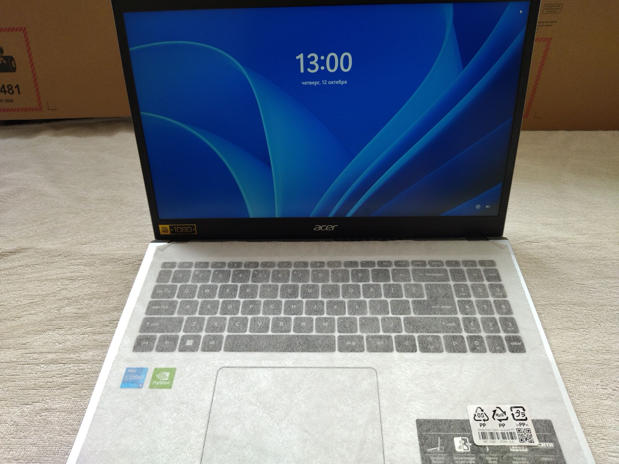 Asus aspire 3 yengi