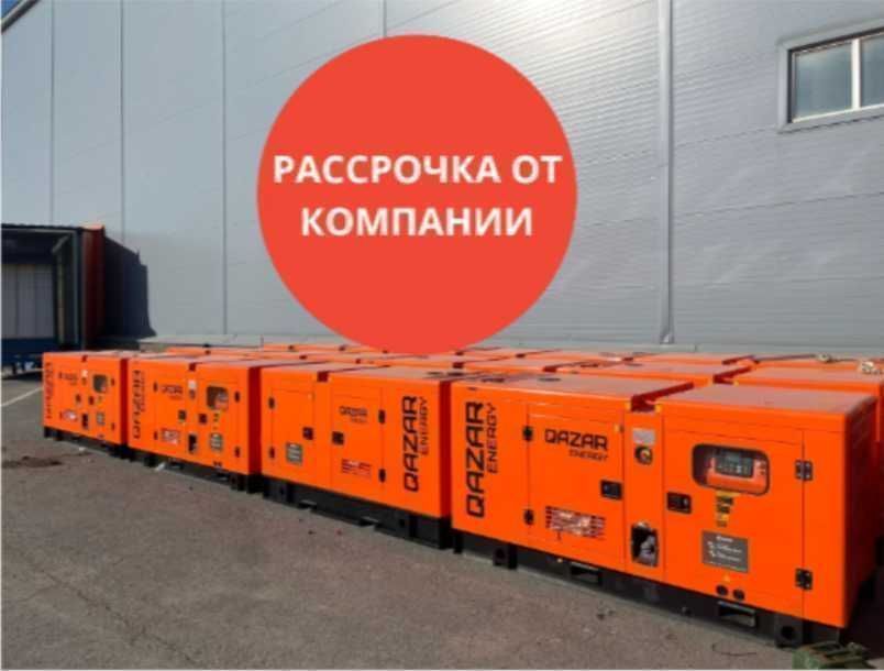 Компактный дизельный генератор Qazar: мобильность и мощность
