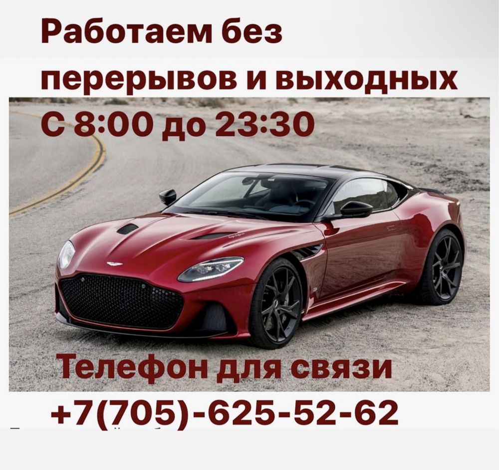 Магнитолы от 5500  и выше все с функцией блютуз