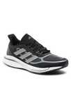 Adidas - Supernova+ №36 Оригинал Код 875