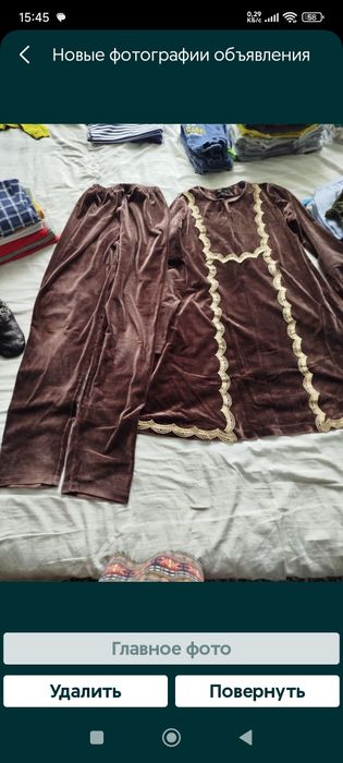 Chemadan 120 ming yangi 50ming kuylak lozim dvoyka holati zo'r