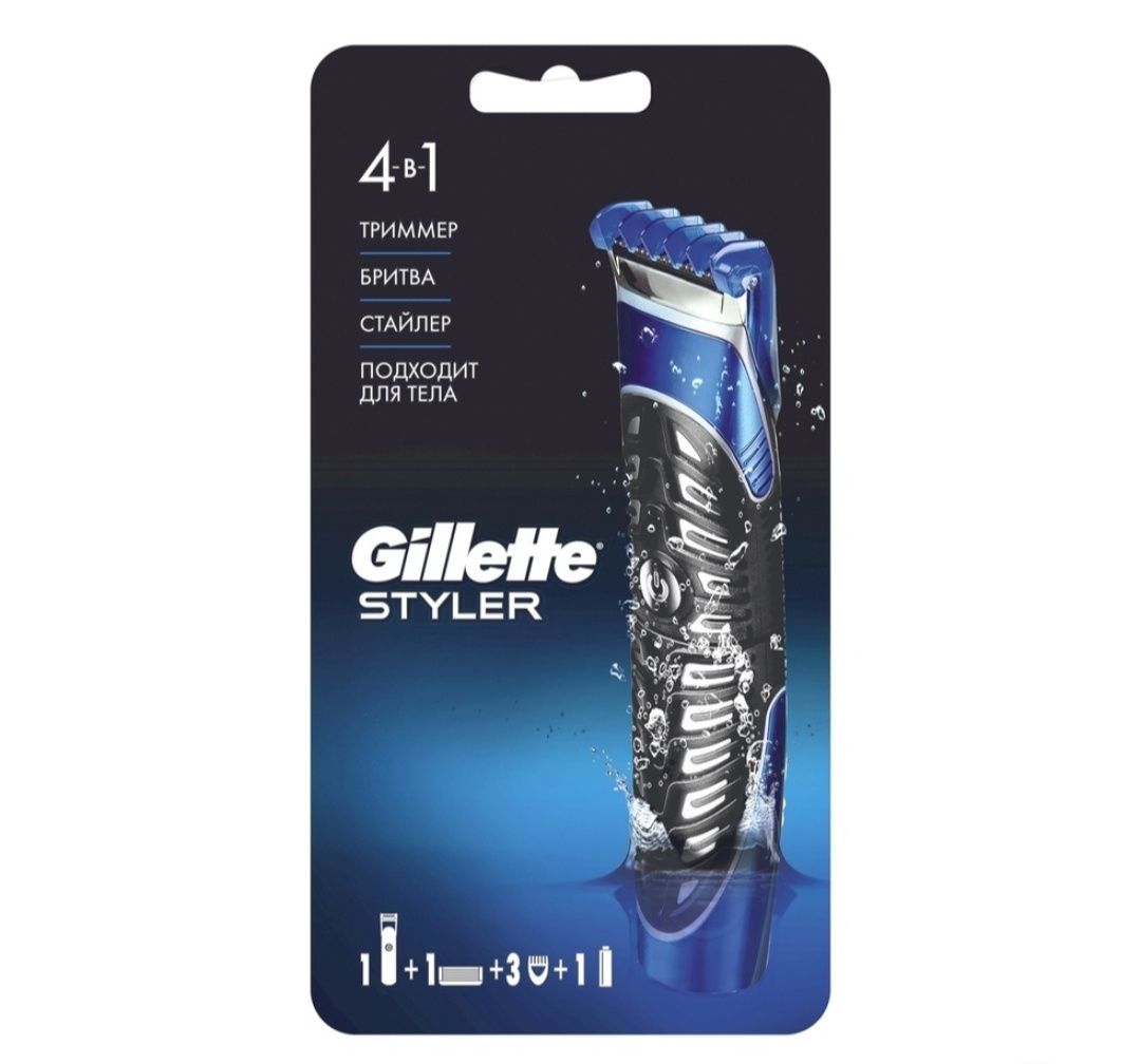Gillette бритва 4в 1