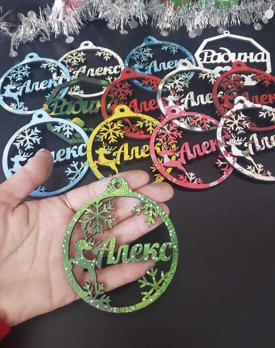 Подаръци за ученици, учители, деца, изработени с персонализация