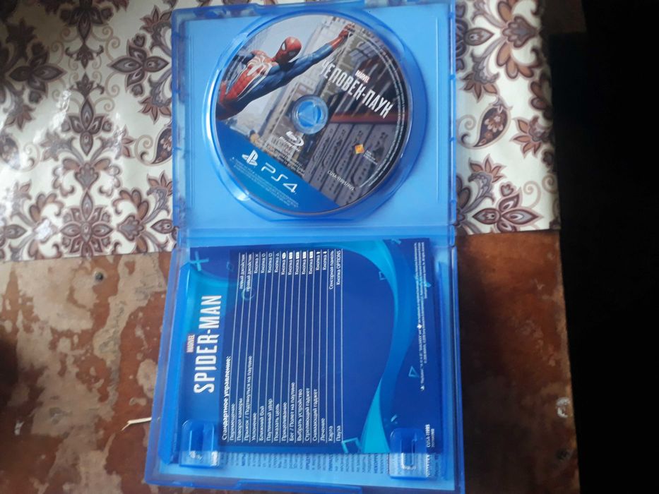 Диски для приставки