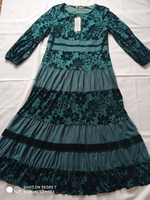 Янги  туйбоп куйлак. Туркия.