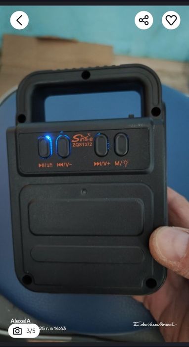 Блютуз калонка  type/c