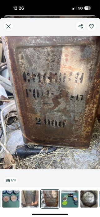 Продавам оръжейна смазка ГОЙ 54