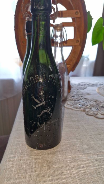 Ретро бирени бутилки