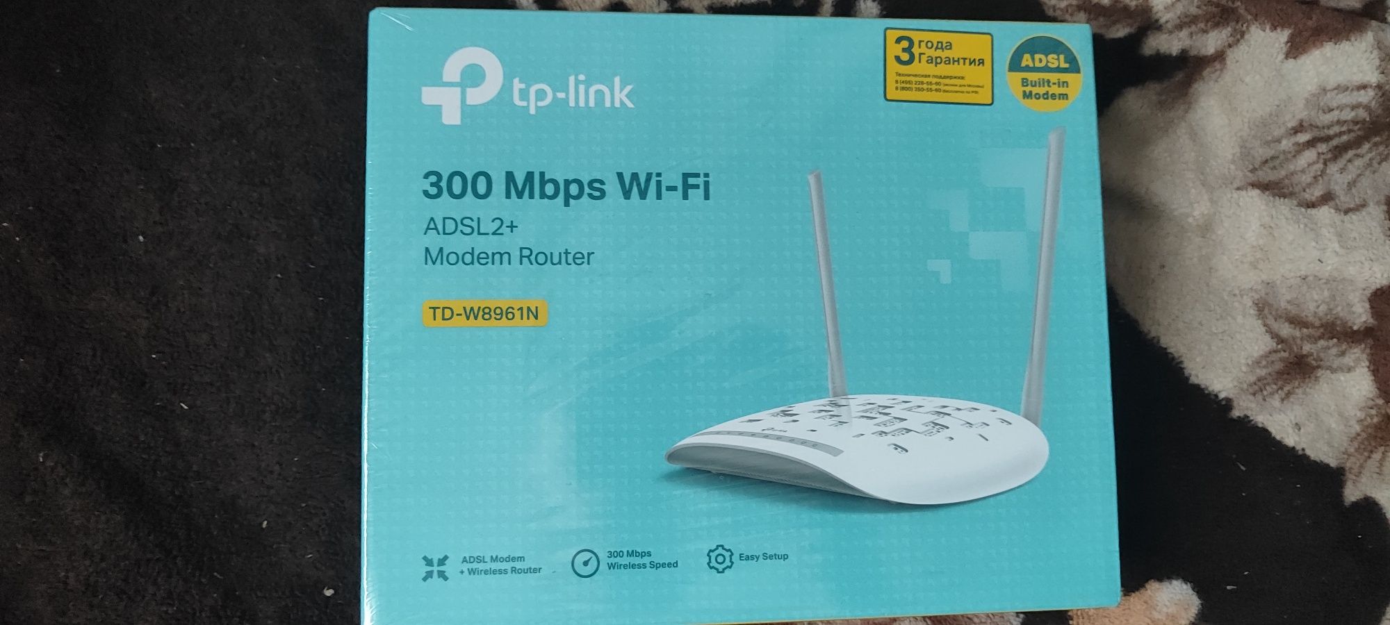 Продается  tp-link ADSL2+ Модем Роутер