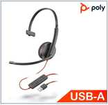 Наушники Plantronics 3210 usb-A