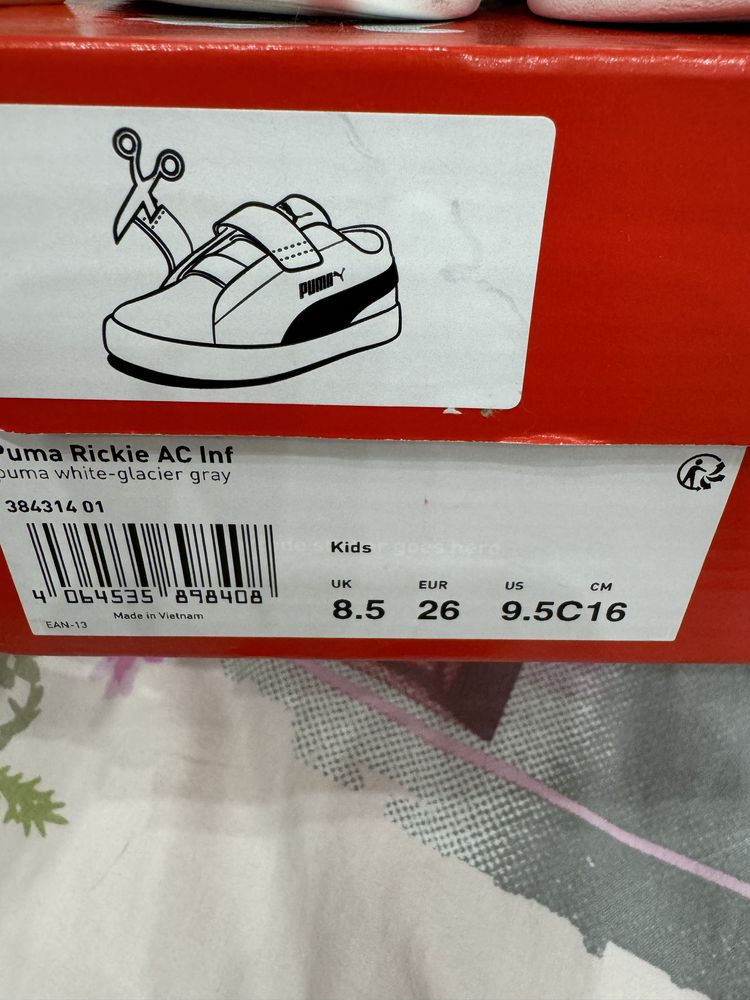 Детски маратонки Puma