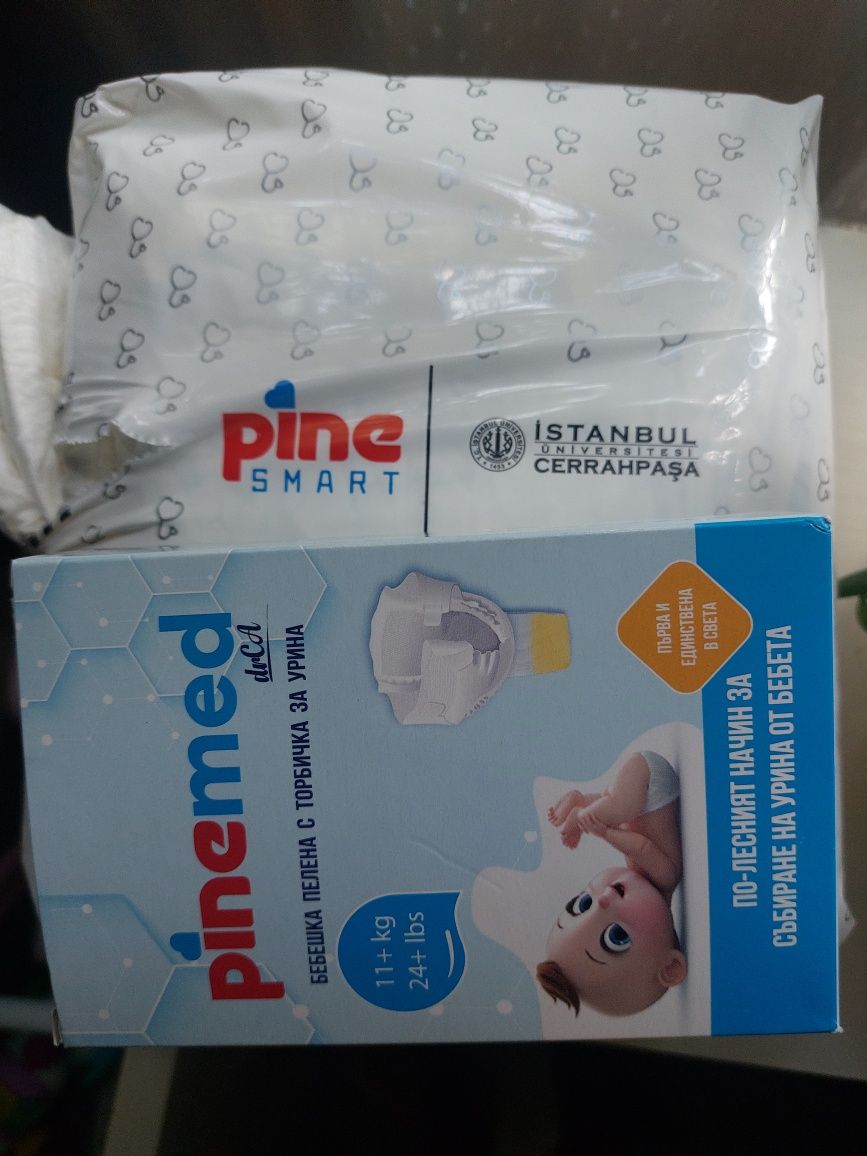 Pinesmart и pinemed пелени