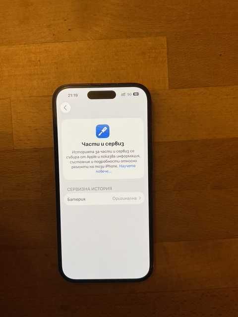 Iphone 14 PRO 256 GB