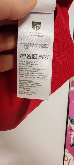 Tricou US poloassn L