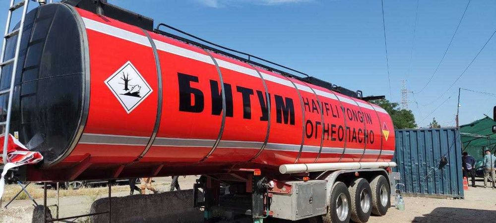 Банер оракал обёмные буквы визитки тоблички