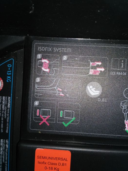 Детско столче за кола Kiddo