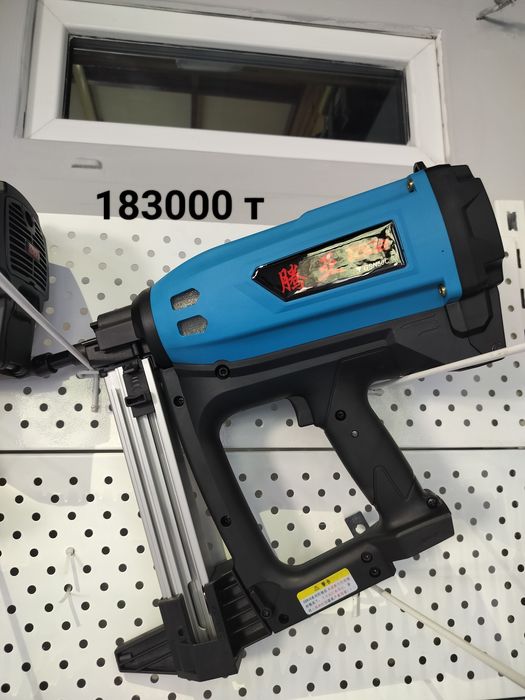 Toua GSN 50 C.D.