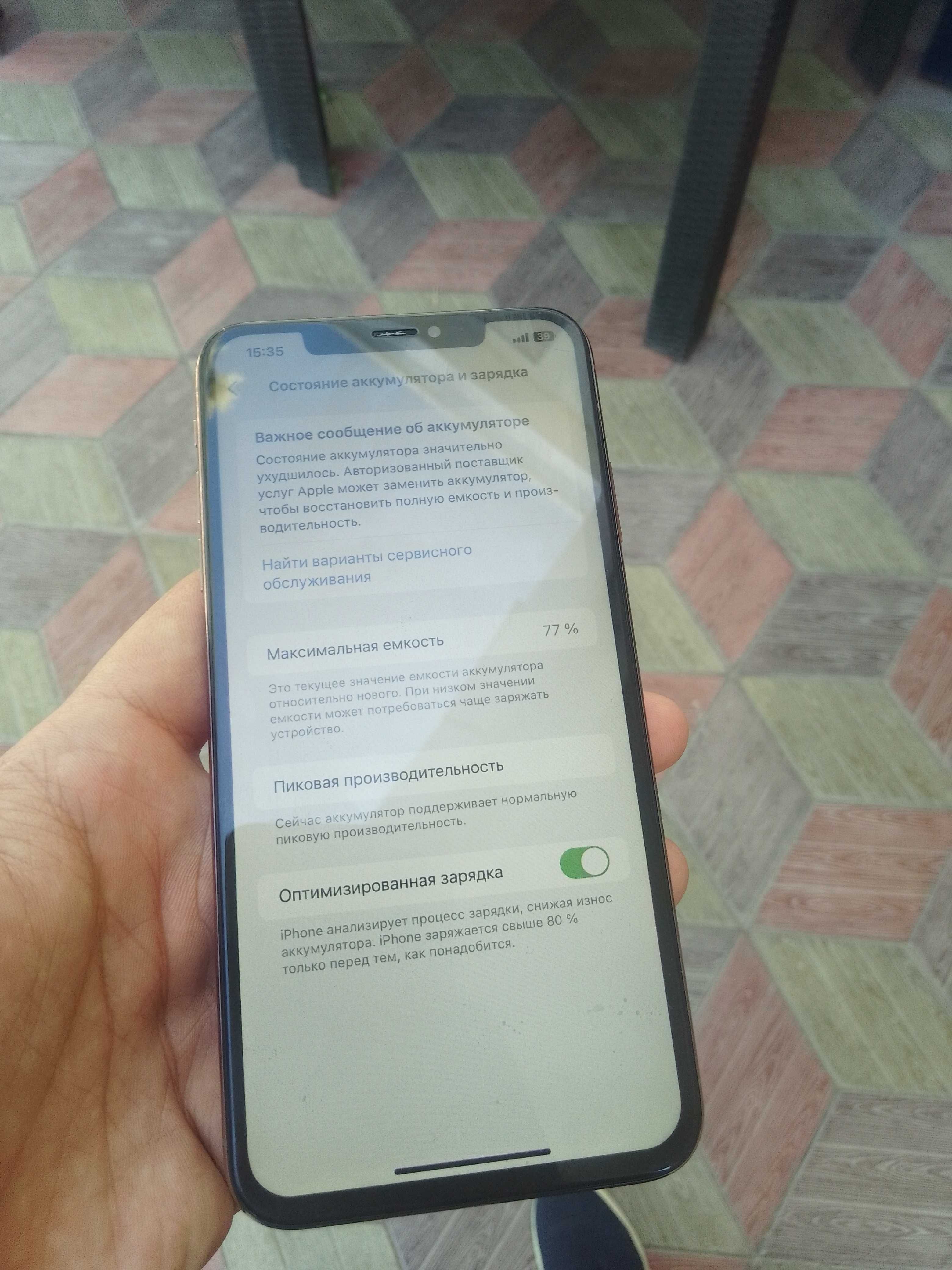Iphone xs max 256