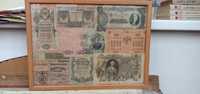 Коллаж из банкнот начала 20 века