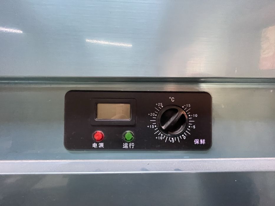 Marazilnik sotiladi holati zor