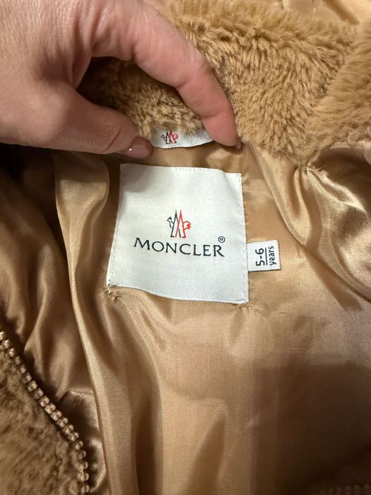Moncler детско яке оригинално 5-6 години