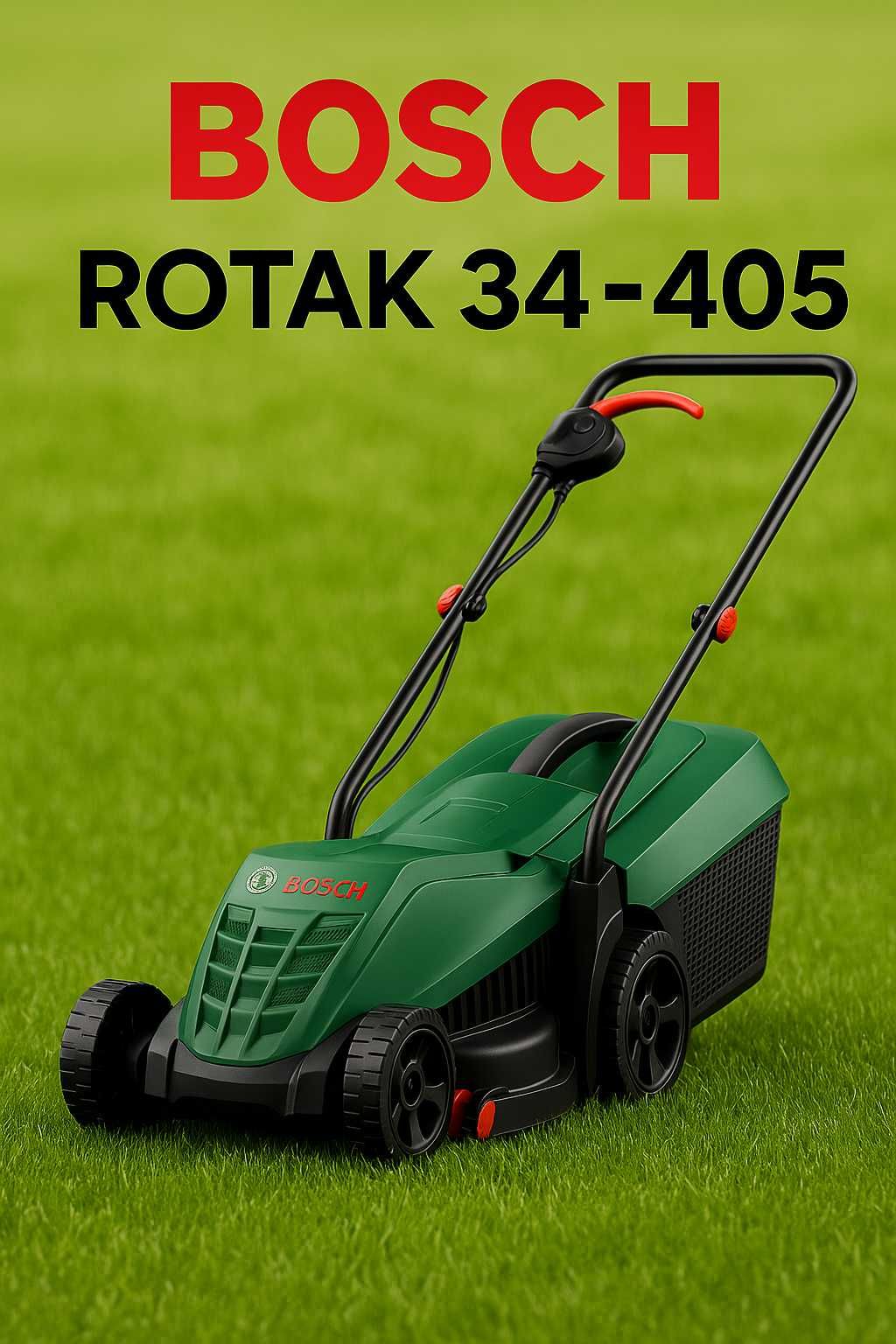 Электрическая газонокосилка Bosch ROTAK 34-405 !Акция!