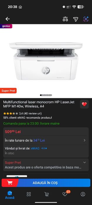 HP LaserJet MFP M140we