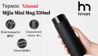 Удобный и прочный термос от Xiaomi Mi Mijia Mini Mug 350 ml