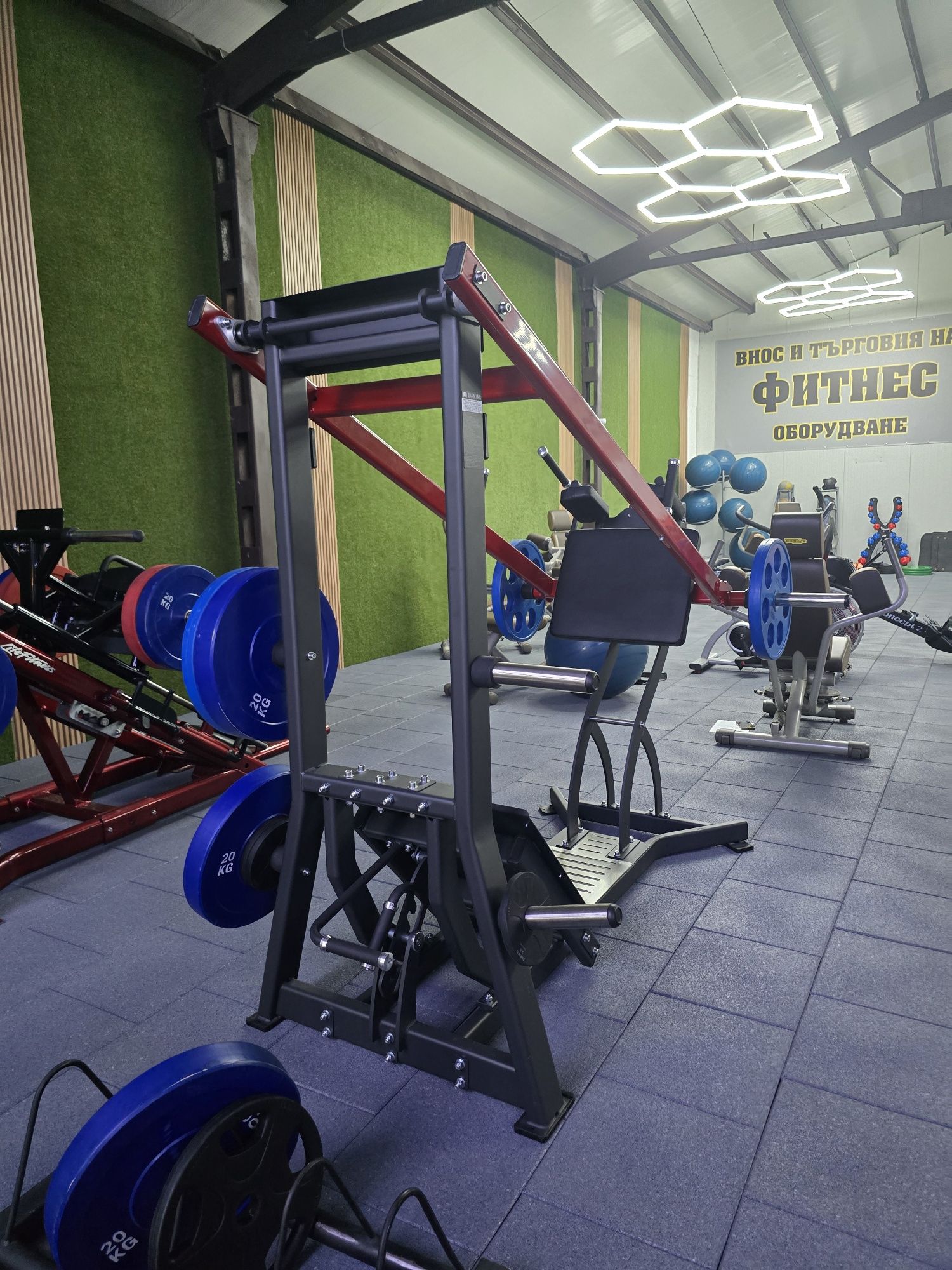 Pendulum Squat  пендиум клек със свободни тежести