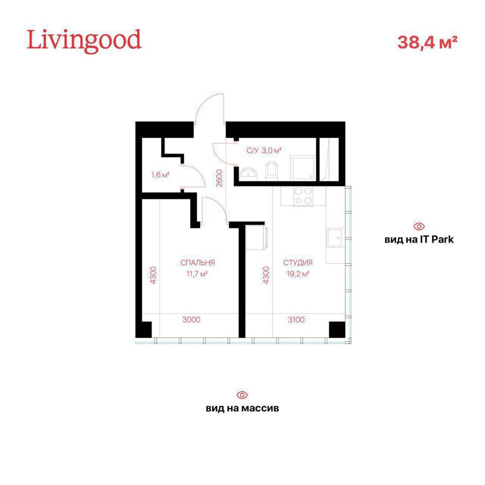 ЖК “Livingood” 2/4/13 38,40м2