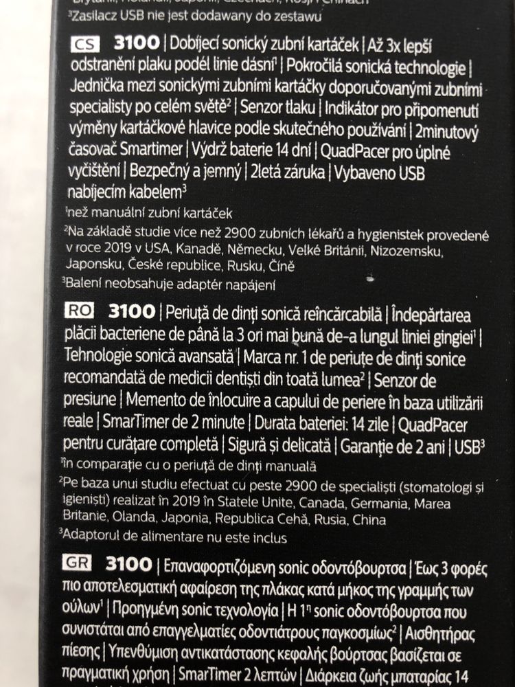 Set 2 x Periuta de dinti Philips Sonicare 3100 neagra/roz Noua